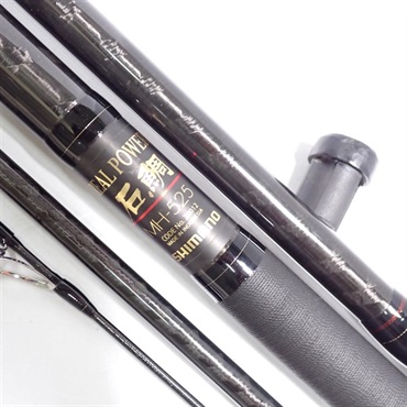 １２リアルパワー石鯛ＭＨ５２５